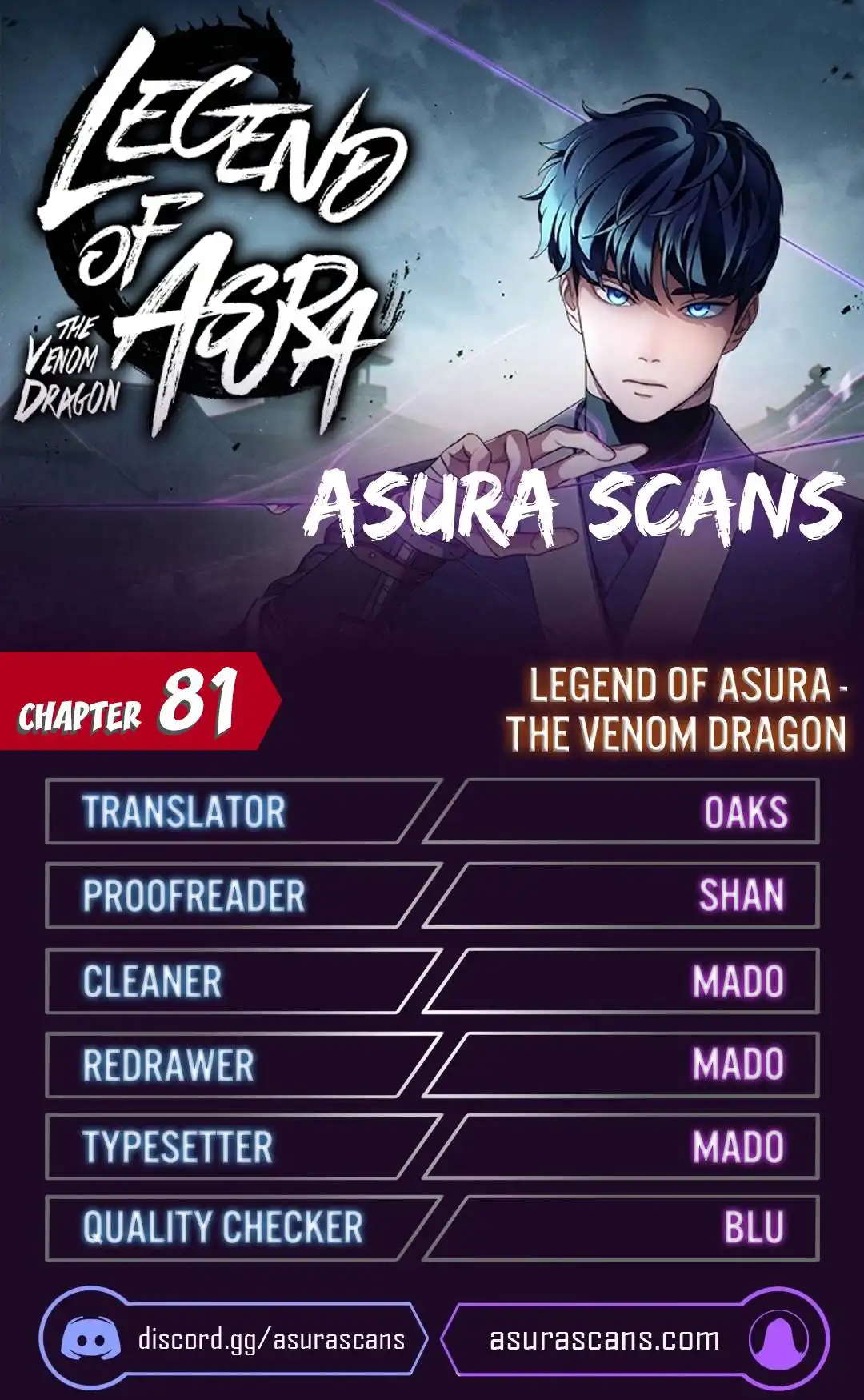 Poison Dragon: The Legend of an Asura Chapter 81 1